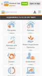Mobile Screenshot of domaza.ru